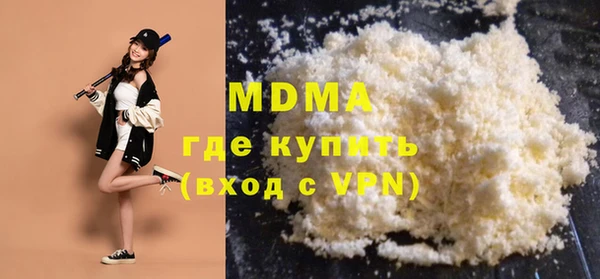 твердый Струнино