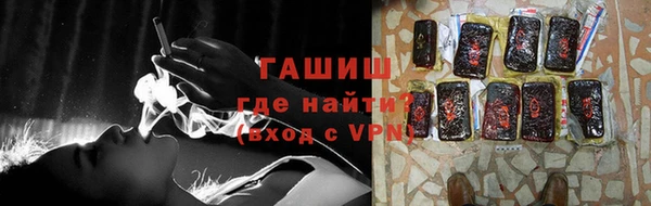 твердый Струнино
