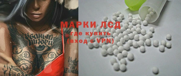 героин Тавда