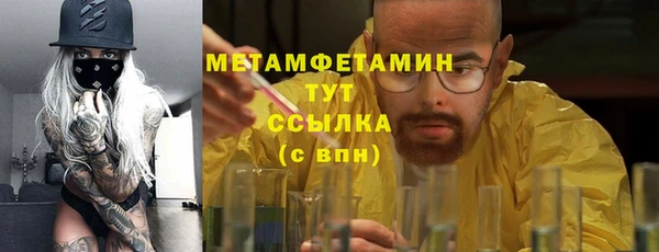 mix Ступино
