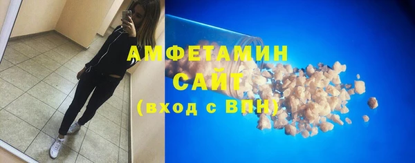 героин Тавда