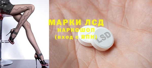 твердый Струнино