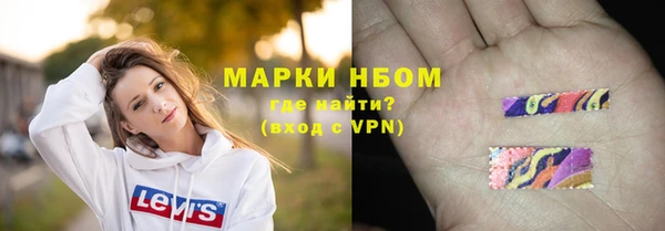 героин Тавда