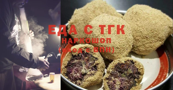 прущие крисы Сясьстрой