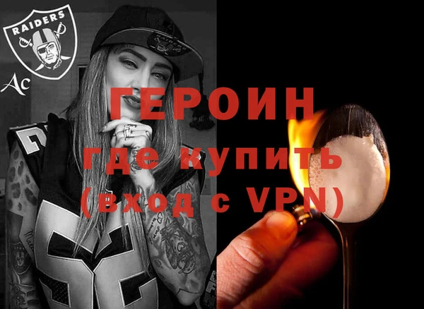 прущие крисы Сясьстрой