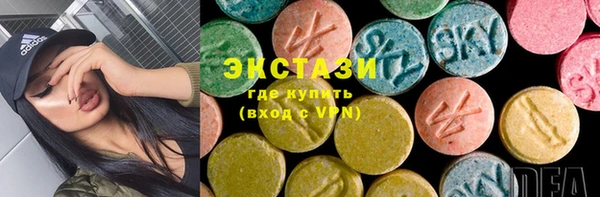 прущие крисы Сясьстрой
