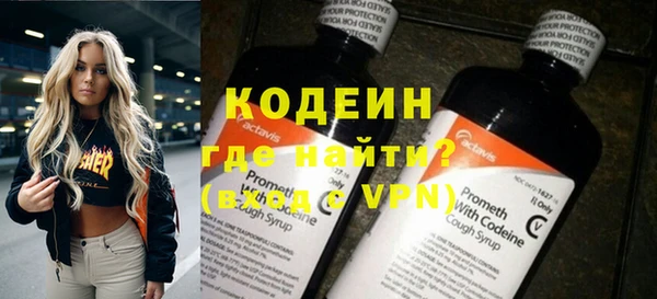 mix Ступино