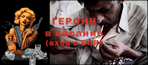 прущие крисы Сясьстрой