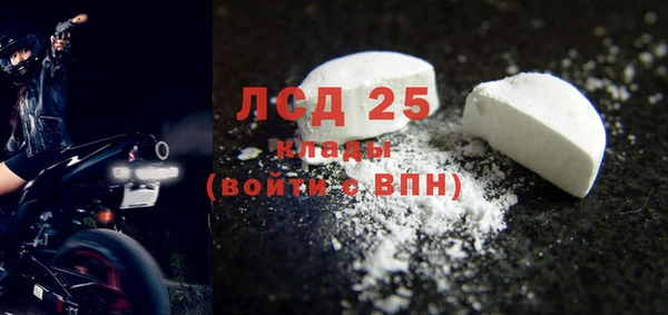прущие крисы Сясьстрой