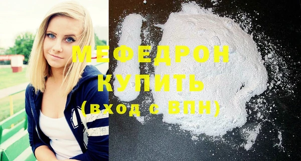 героин Тавда