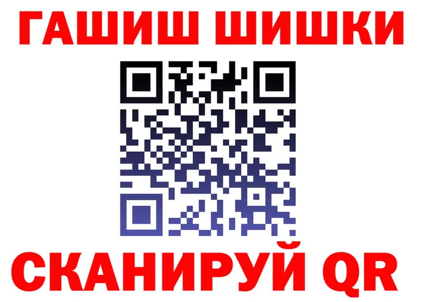Cocaine FishScale как зайти даркнет МЕГА Лесозаводск