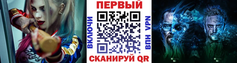 Метамфетамин пудра  Купить  Лесозаводск 